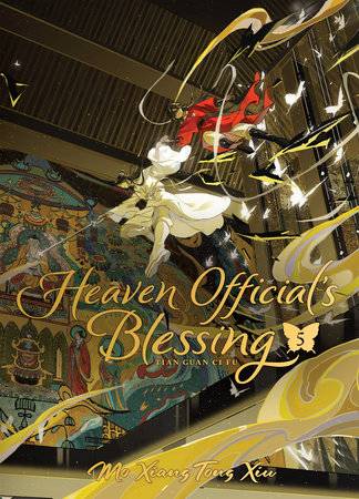 HEAVEN OFFICIALS BLESSING TIAN DLX HC NOVEL VOL 05 (C: 0-1-2