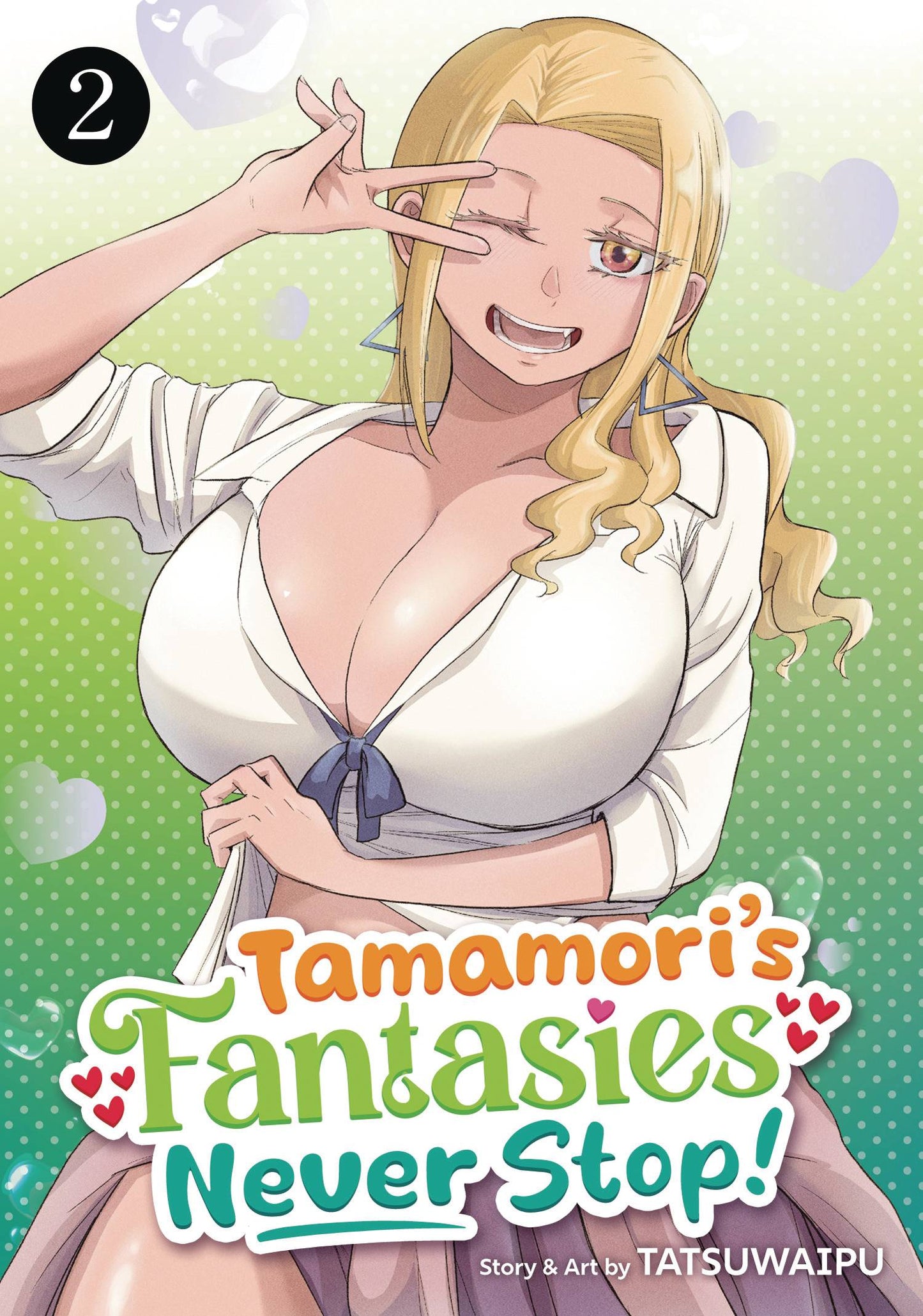 TAMAMORIS FANTASIES NEVER STOP GN VOL 02 (MR) (C: 0-1-2)