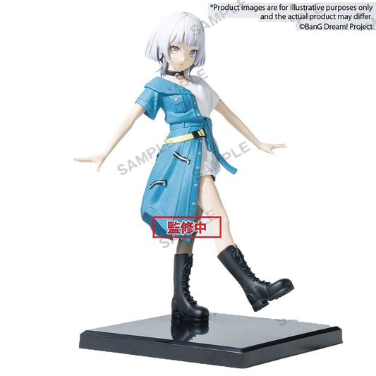 BANG DREAM MYGO RANA KANAME PREMIUM FIG (NET) (C: 1-1-2)