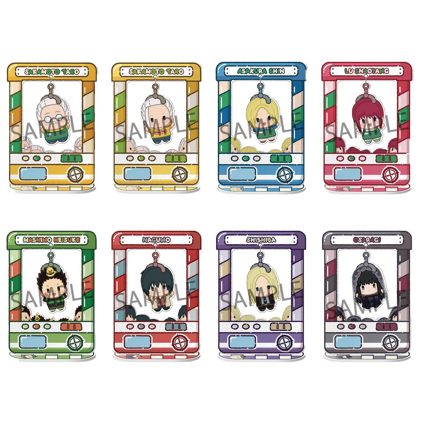 SAKAMOTO DAYS CHARA CATCHER 8PC BOX (NET) (C: 1-1-2)