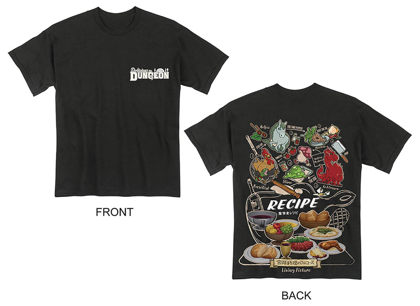 DELICIOUS IN DUNGEON MONSTER RECIPES SUITS T/S LG (NET) (C:
