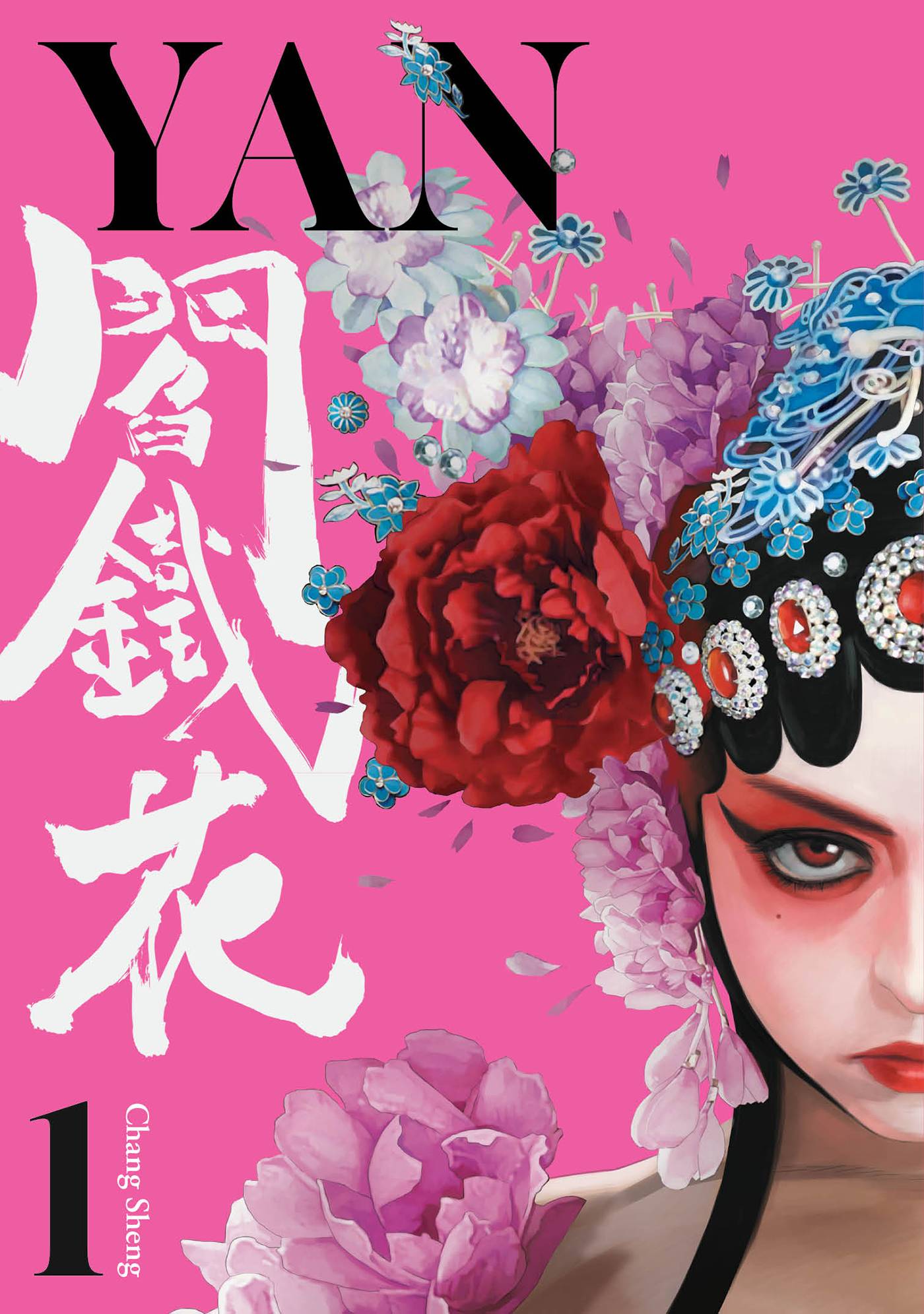 YAN GN VOL 01 (OF 6) (MR) (C: 0-1-2)