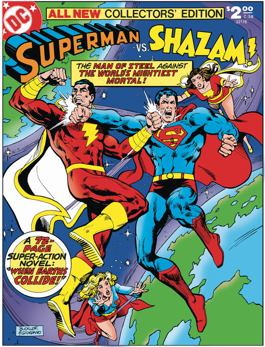 ANCE #58 SUPERMAN VS SHAZAM FACSIMILE EDITION CVR A