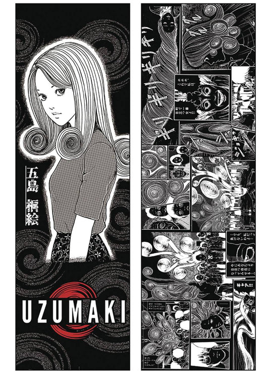 JUNJI ITO UZUMAKI GOSHIMA KIRIE 42IN BODY PILLOW (NET) (C: 1