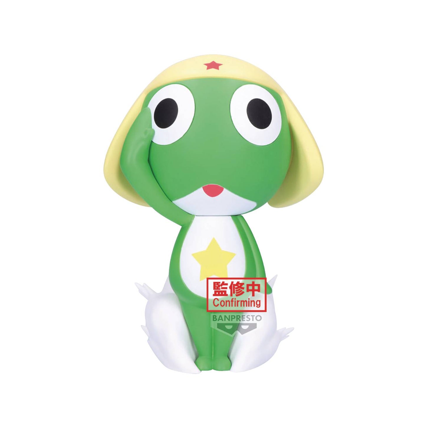 SGT KERORO KERORO BIG SOFVIMATES FIG (NET) (C: 1-1-2)