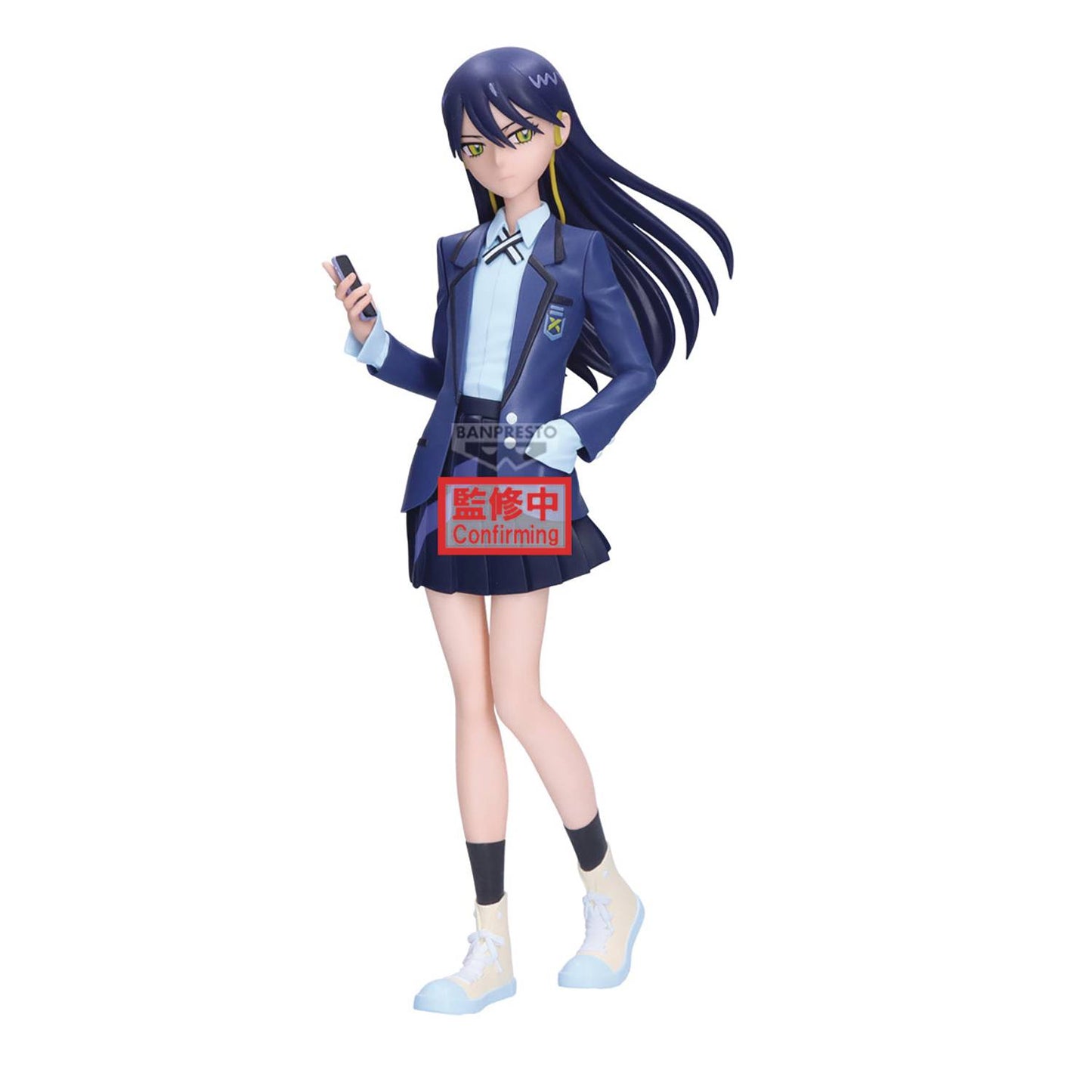 MOBILE SUIT GUNDAM GQUUUUUUX NHAAN FIG (NET) (C: 1-1-2)