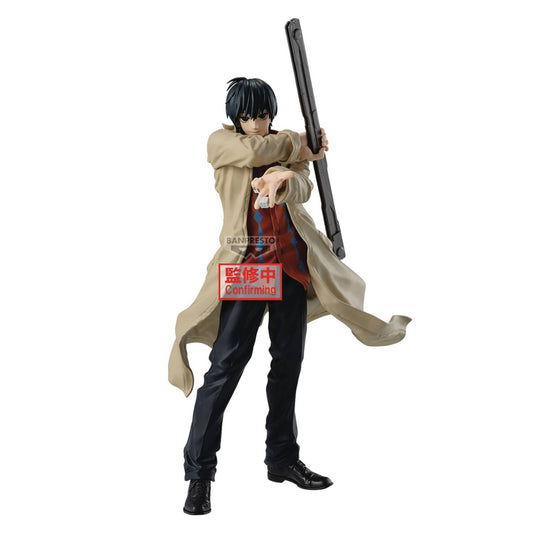 SAKAMOTO DAYS SOLID SCENE COLLECTION NAGUMO FIG (NET) (C: 1-