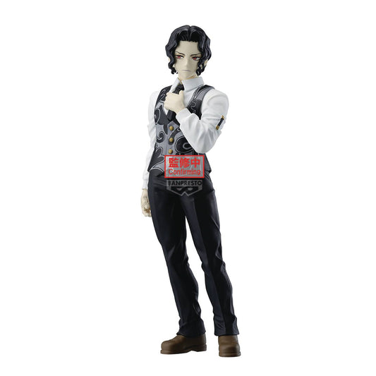 DEMON SLAYER DEMON SERIES V13 FIG (NET) (C: 1-1-2)