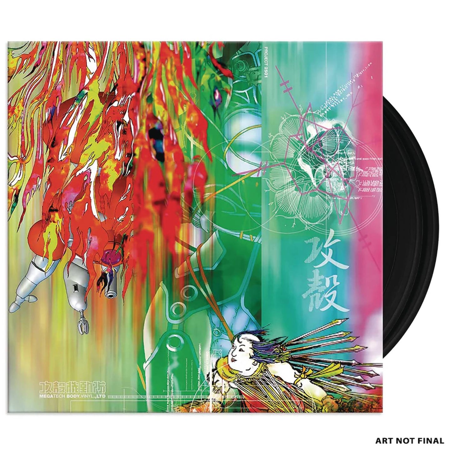 GHOST IN THE SHELL MEGATECH BODY 2LP (NET) (C: 1-1-2)