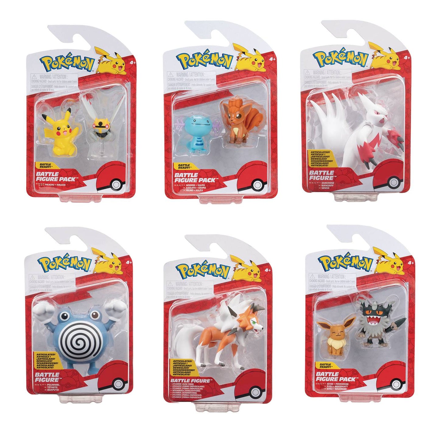 POKEMON BATTLE 2IN & 3IN FIG PACK 12PC ASST (NET) (C: 1-1-2)