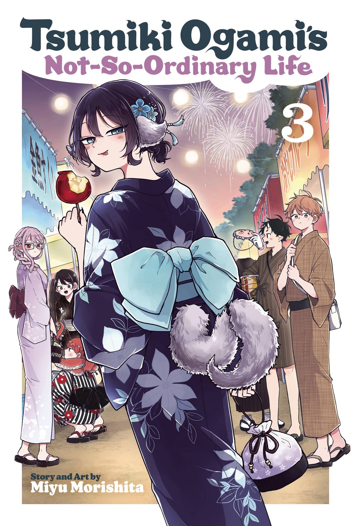 TSUMIKI OGAMIS NOT SO ORDINARY LIFE GN VOL 03