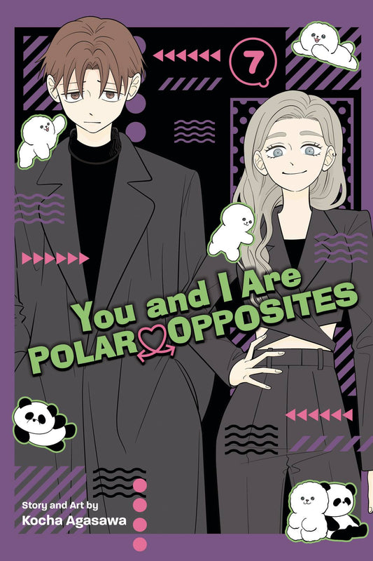 YOU AND I ARE POLAR OPPOSITES GN VOL 07