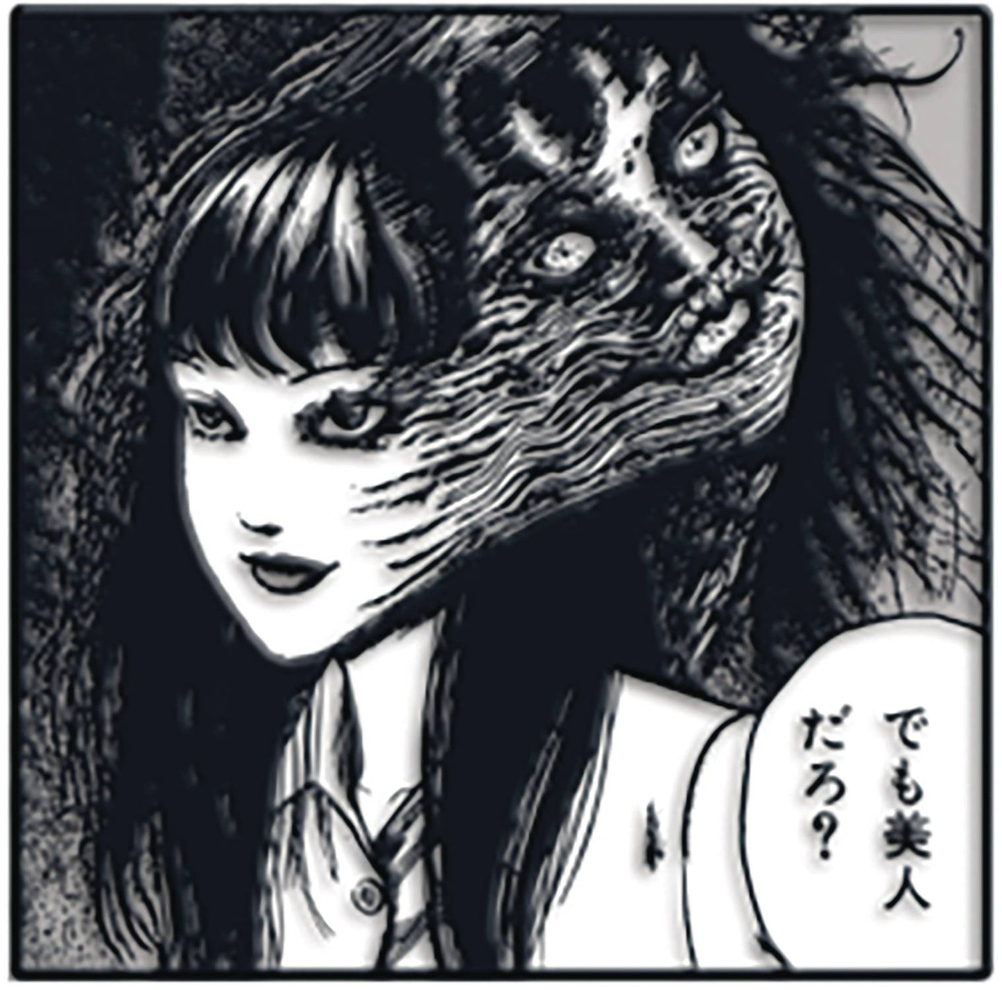 JUNJI ITO PAINTER ENAMEL PIN BADGE (NET) (C: 1-1-2)