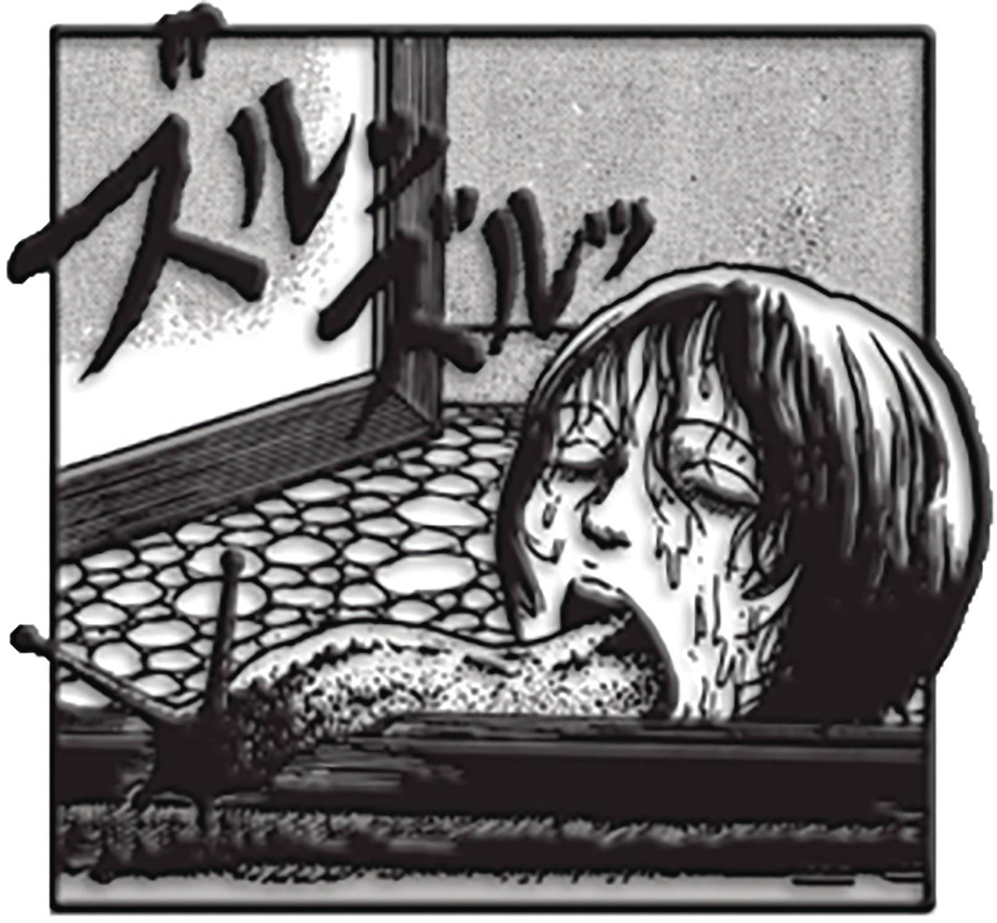 JUNJI ITO SLUG GIRL ENAMEL PIN BADGE (NET) (C: 1-1-2)