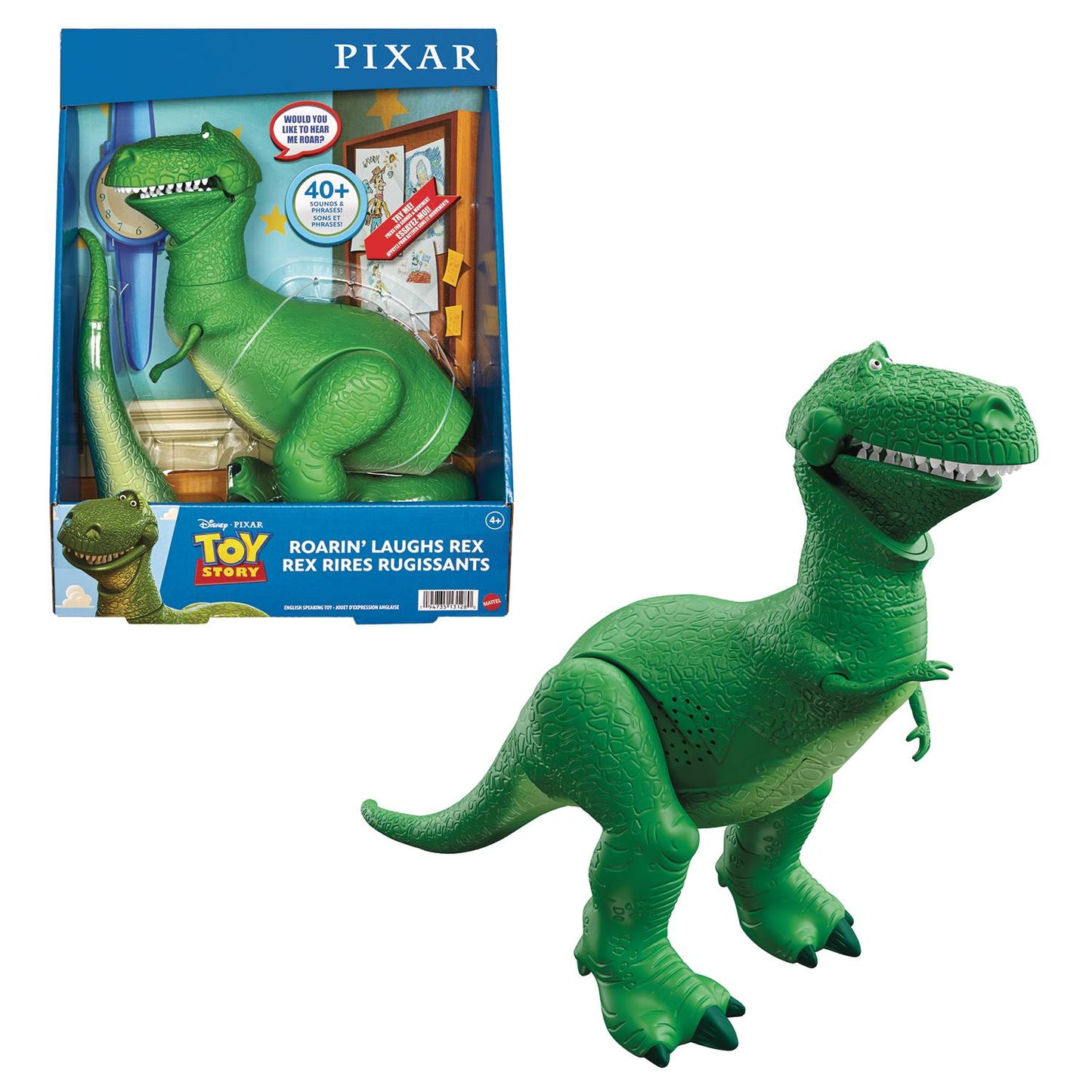 PIXAR LARGE SCALE FEATURE FIG REX AF (NET) (C: 1-1-2)