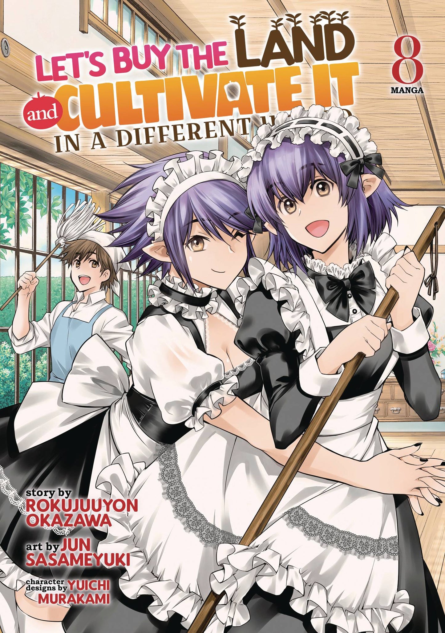 LETS BUY LAND & CULTIVATE IT GN VOL 08 (C: 0-1-2)