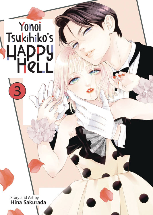 YONOI TSUKIHIKOS HAPPY HELL GN VOL 03 (C: 0-1-2)