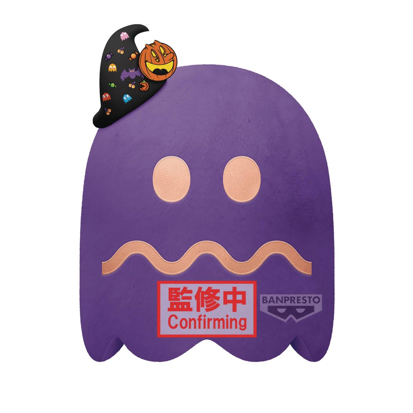 PAC-MAN SUPER GHOST PARTY SUPER BIG PLUSH (NET) (C: 1-1-2)