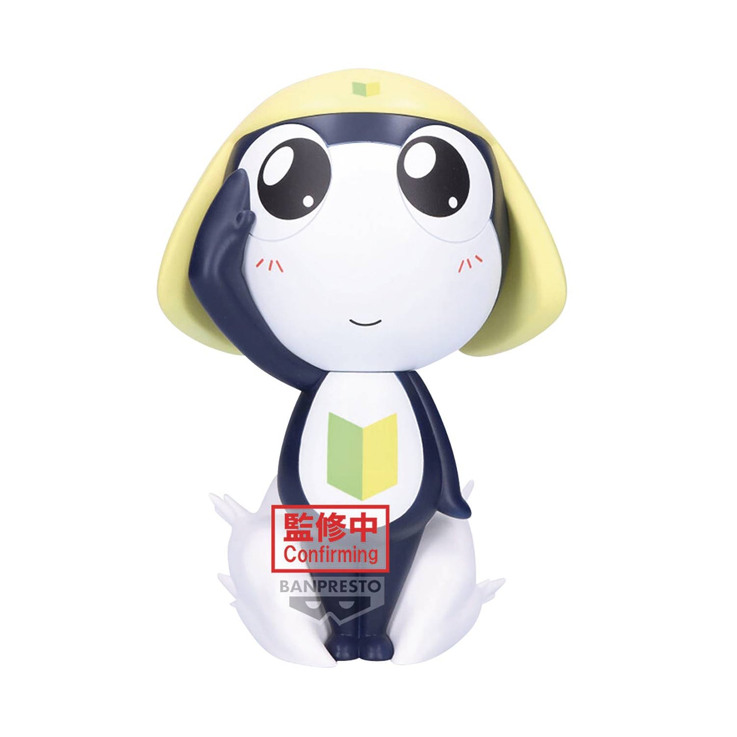 SGT KERORO BIG SOFVIMATES TAMAMA FIGURE (NET) (C: 1-1-2)