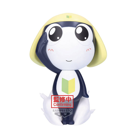 SGT KERORO BIG SOFVIMATES TAMAMA FIGURE (NET) (C: 1-1-2)