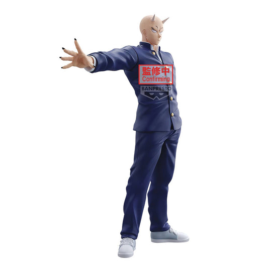 YAIBA SAMURAI LEGEND ONIMARU TAKESHI FIG (NET) (C: 1-1-2)