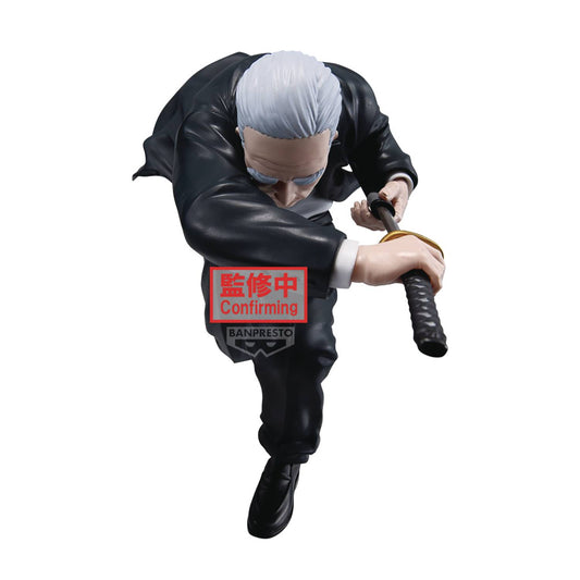 SAKAMOTO DAYS VIBRATION STARS TAKAMURA FIG (NET) (C: 1-1-2)