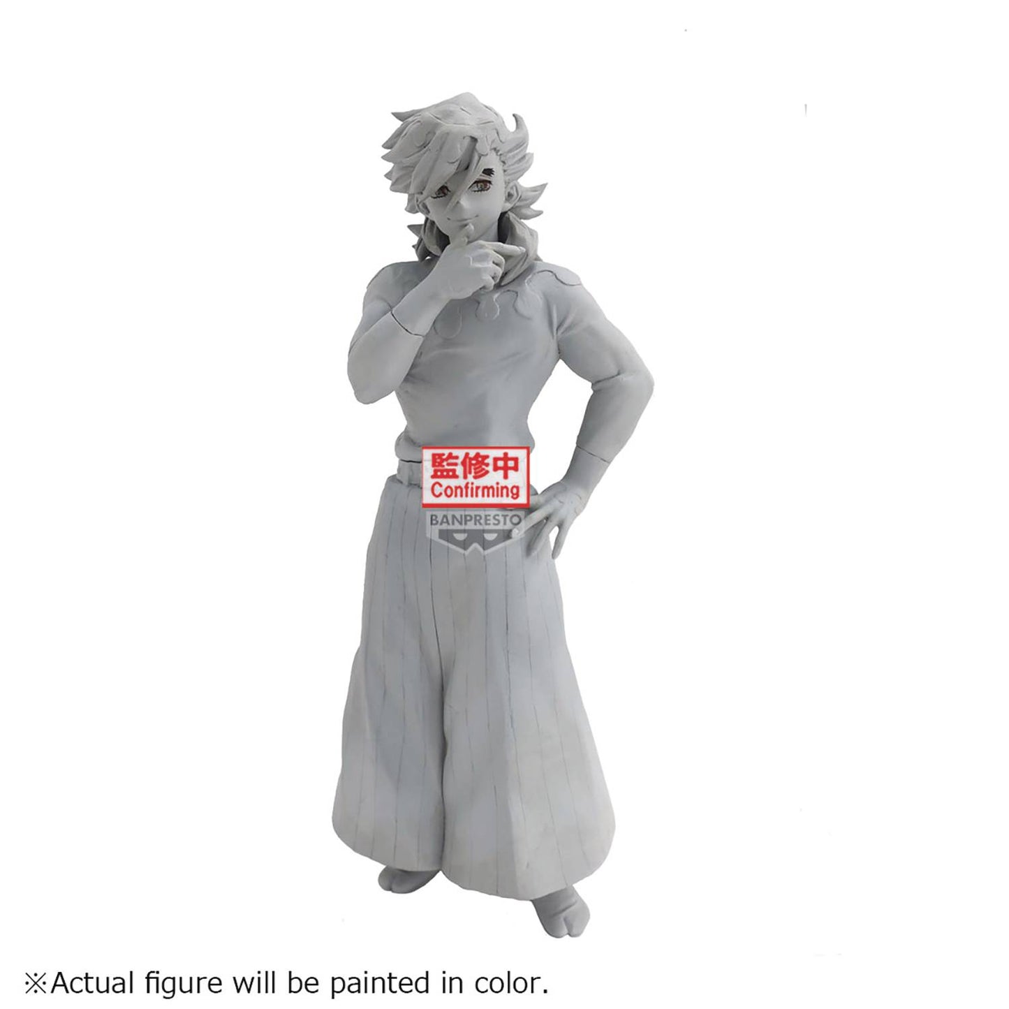 DEMON SLAYER DEMON SERIES V14 FIG (NET) (C: 1-1-2)