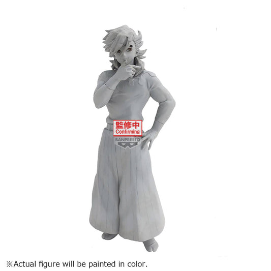 DEMON SLAYER DEMON SERIES V14 FIG (NET) (C: 1-1-2)