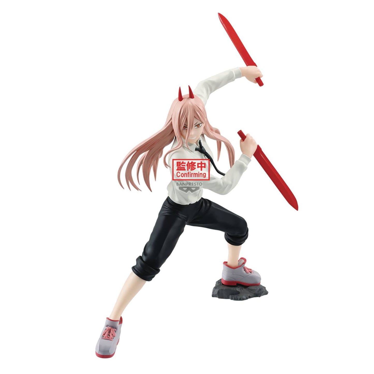 CHAINSAW MAN VIBRATION STARS POWER IV FIG (NET) (C: 1-1-2)