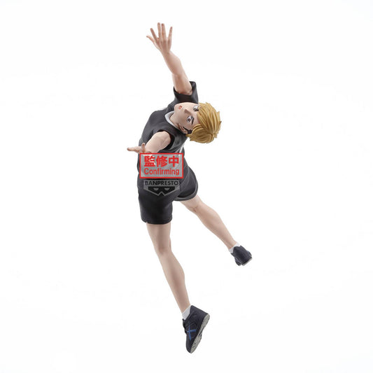 HAIKYU POSING ATSUMU MIYA FIG (NET) (C: 1-1-2)