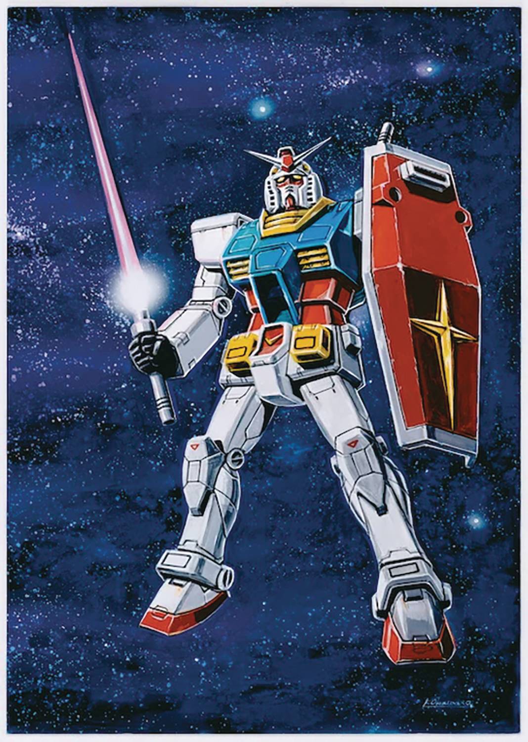 GUNDAM SERIES 45TH ANNIVERSARY OST 6 CD COLLECTION (NET) (C: