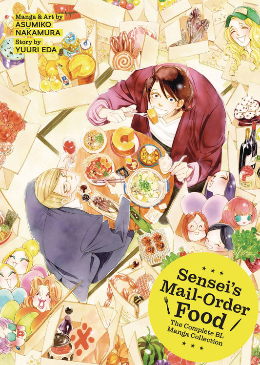 SENSEIS MAIL ORDER FOOD COMPLETE COLL GN (MR) (C: 0-1-2)