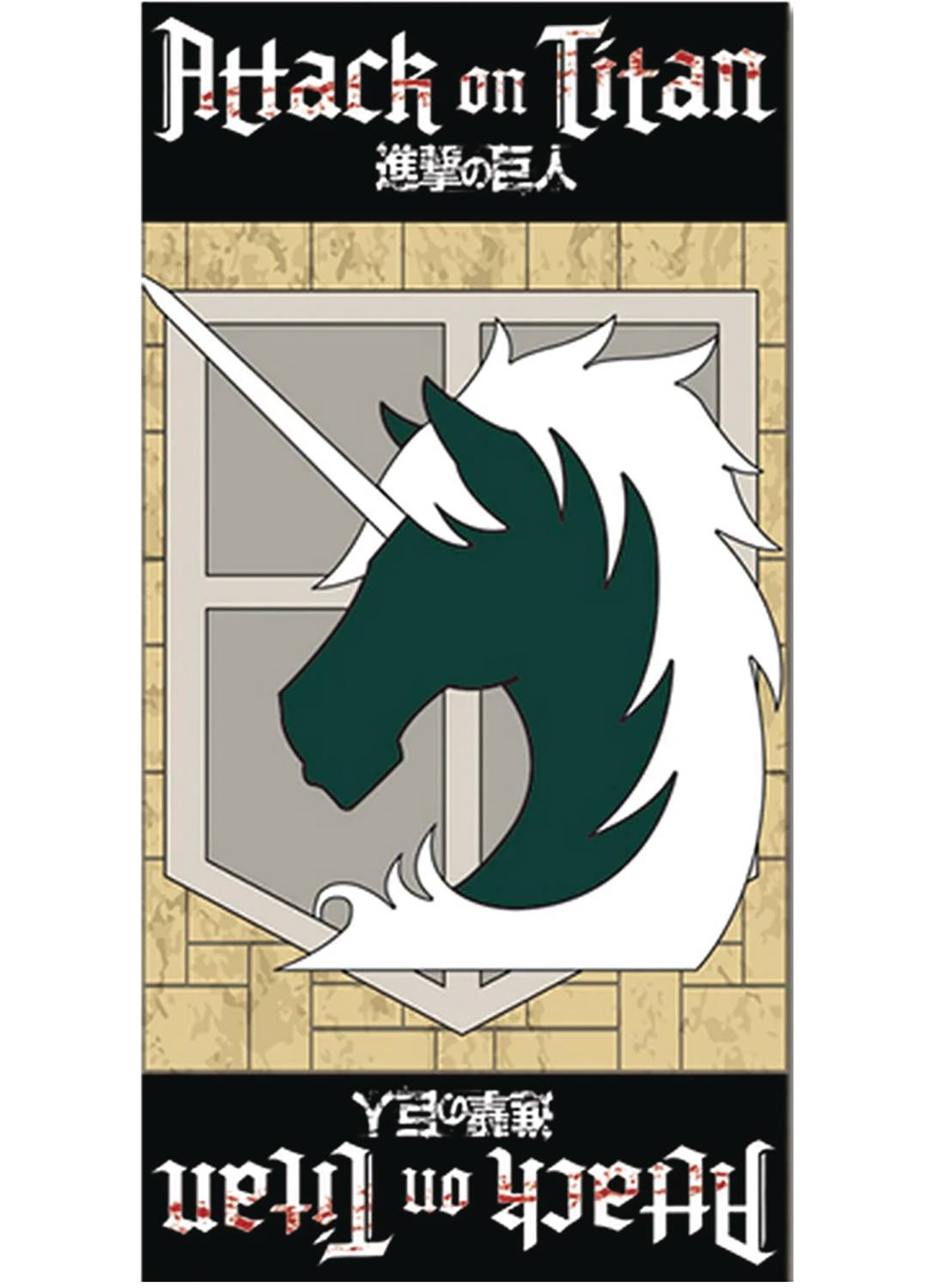 ATTACK ON TITAN MILITARY POLICE BEACH TOWEL (NET) (C: 1-1-2)