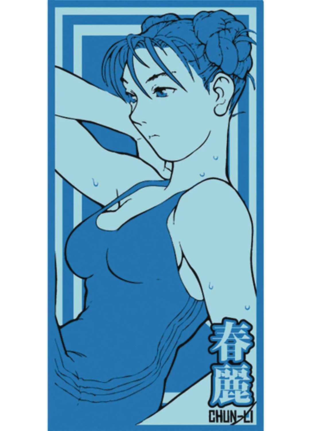 STREET FIGHTER ALPHA CHUN LI BEACH TOWEL (NET) (C: 1-1-2)
