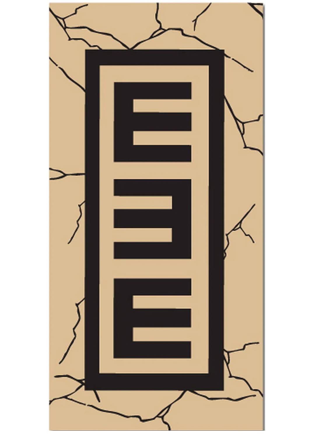 NARUTO SHIPPUDEN GAARA BEACH TOWEL (NET) (C: 1-1-2)