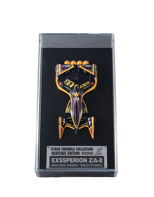 FUTURE GPX CYBER FORMULA11 CFC HERITAGE ED EXPERION Z A-8 (N