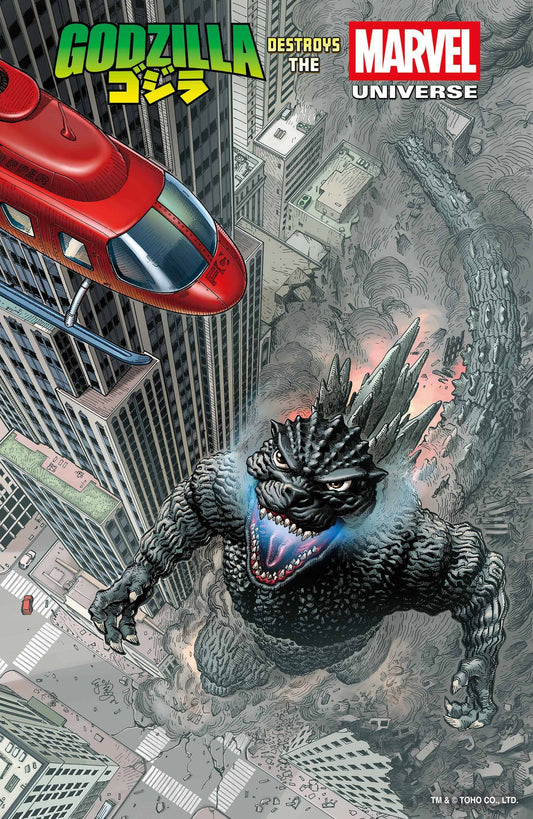 GODZILLA DESTROYS THE MARVEL UNIVERSE #1 E J SU FAN FAV VAR