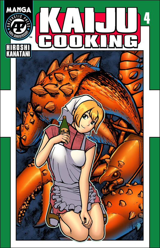 KAIJU COOKING #4 (C: 0-1-1)