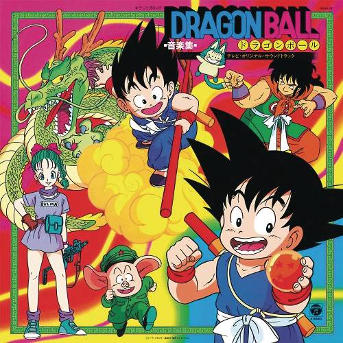 SHUNSUKE KIKUCHI DRAGON BALL TV OST VINYL LP (NET) (C: 1-1-2