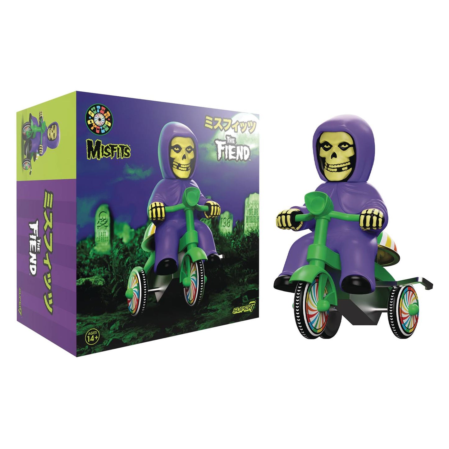 MISFITS SUPER CYCLES FIEND PURPLE W/ GREEN TRIKE FIG (NET) (
