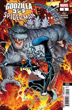 GODZILLA VS SPIDER-MAN #1 2ND PTG NICK BRADSHAW VAR