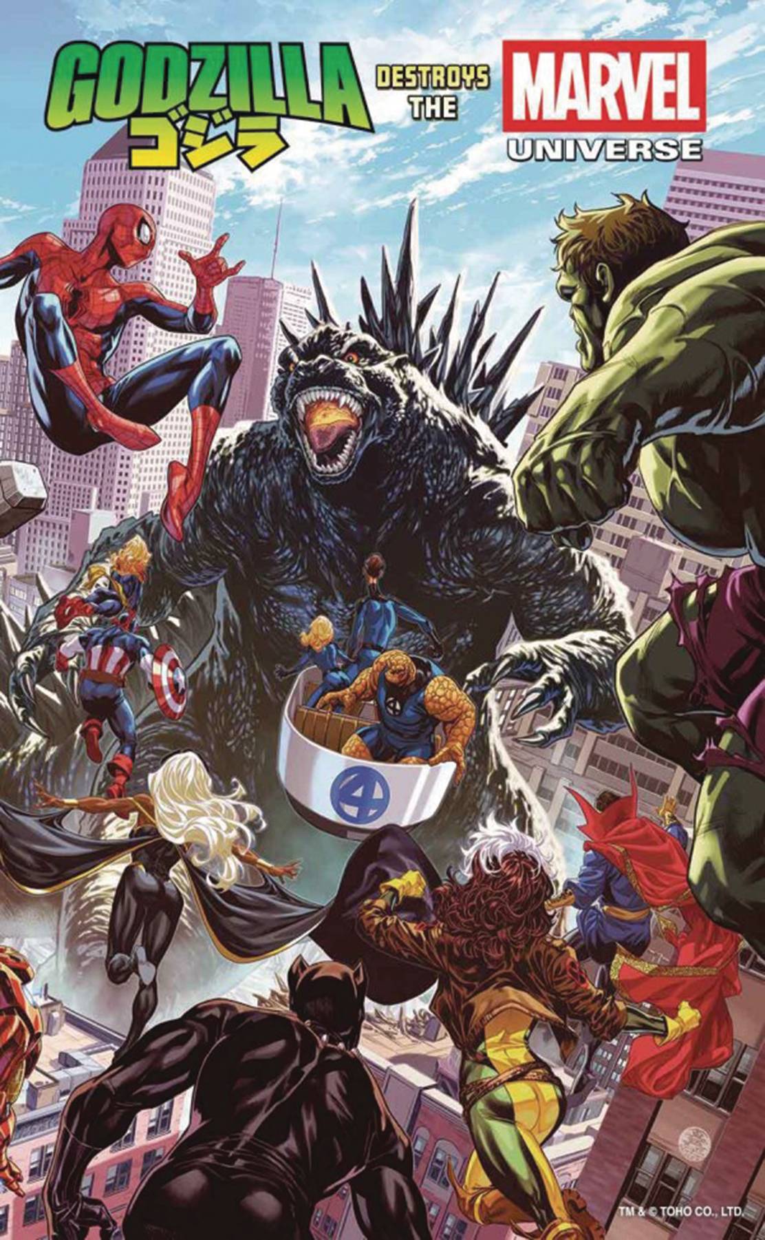 DF GODZILLA DESTROYS THE MARVEL UNIVERSE #1 BROOKS SGN (C: 0