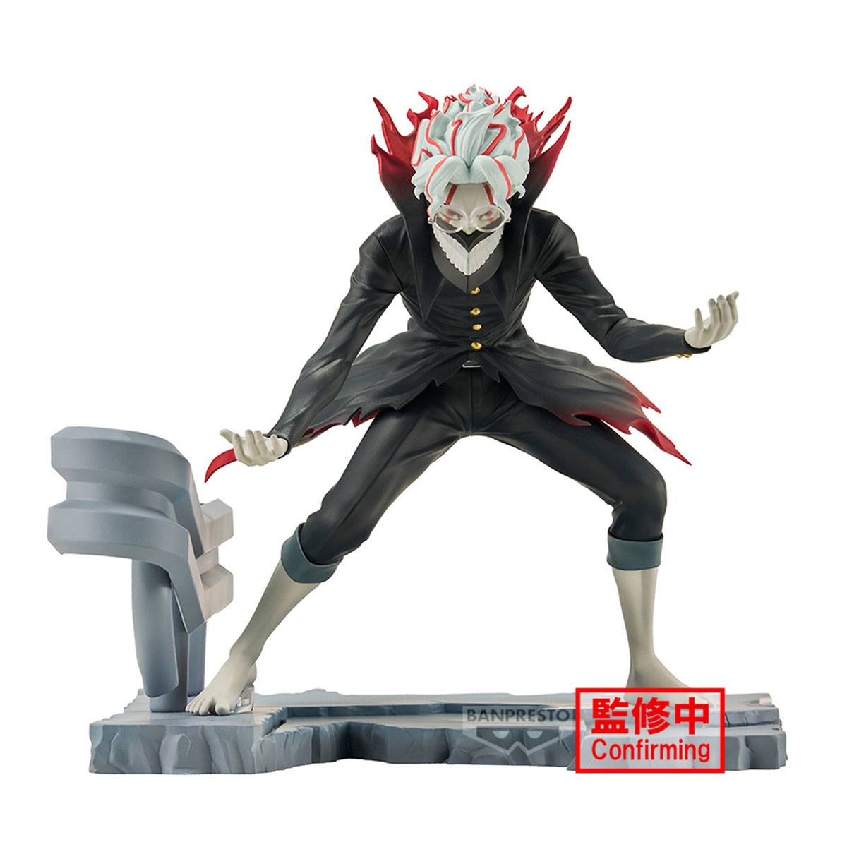 DANDADAN FL OKARUN TRANSFORMED STATUE (Net) (C: 1-1-2)