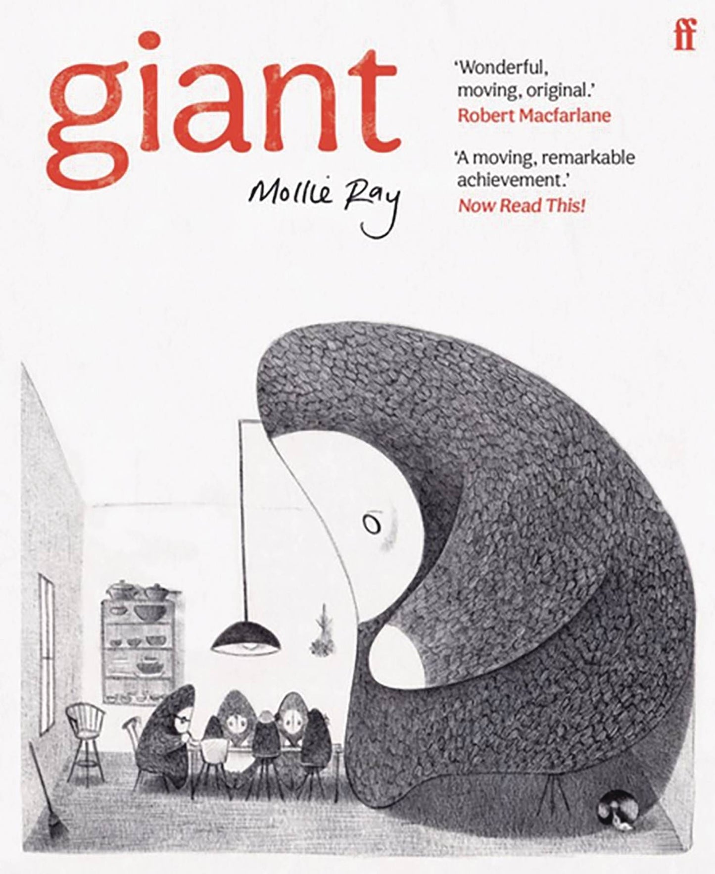 GIANT GN (C: 0-1-2)