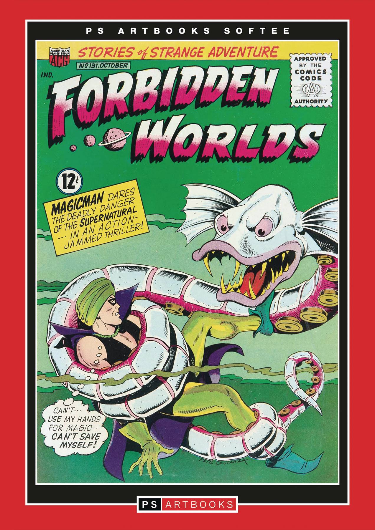 ACG COLL WORKS FORBIDDEN WORLDS SOFTEE VOL 22 (C: 0-1-2)