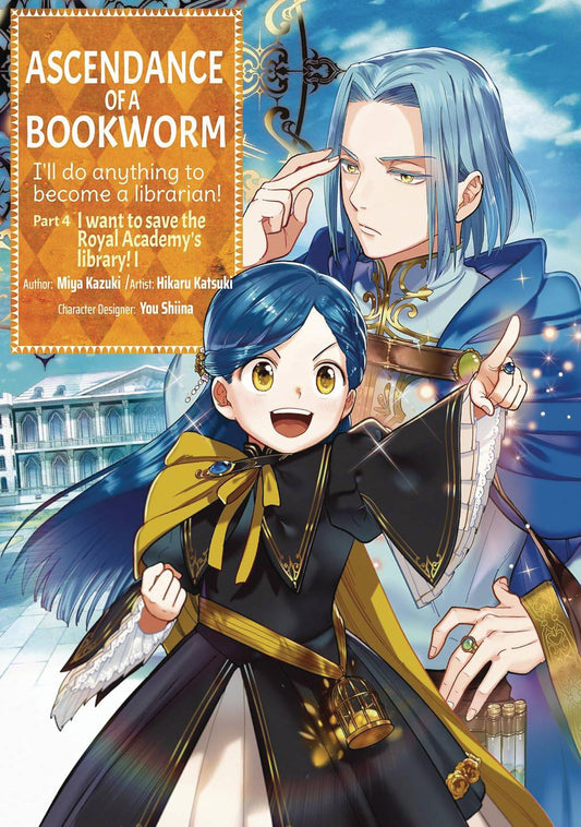 ASCENDANCE OF A BOOKWORM MANGA PART 4 GN VOL 01 (C: 0-1-2)