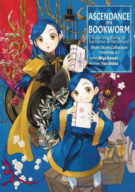 ASCENDANCE OF A BOOKWORM SHORT STORY COLL SC VOL 02 (C: 0-1-