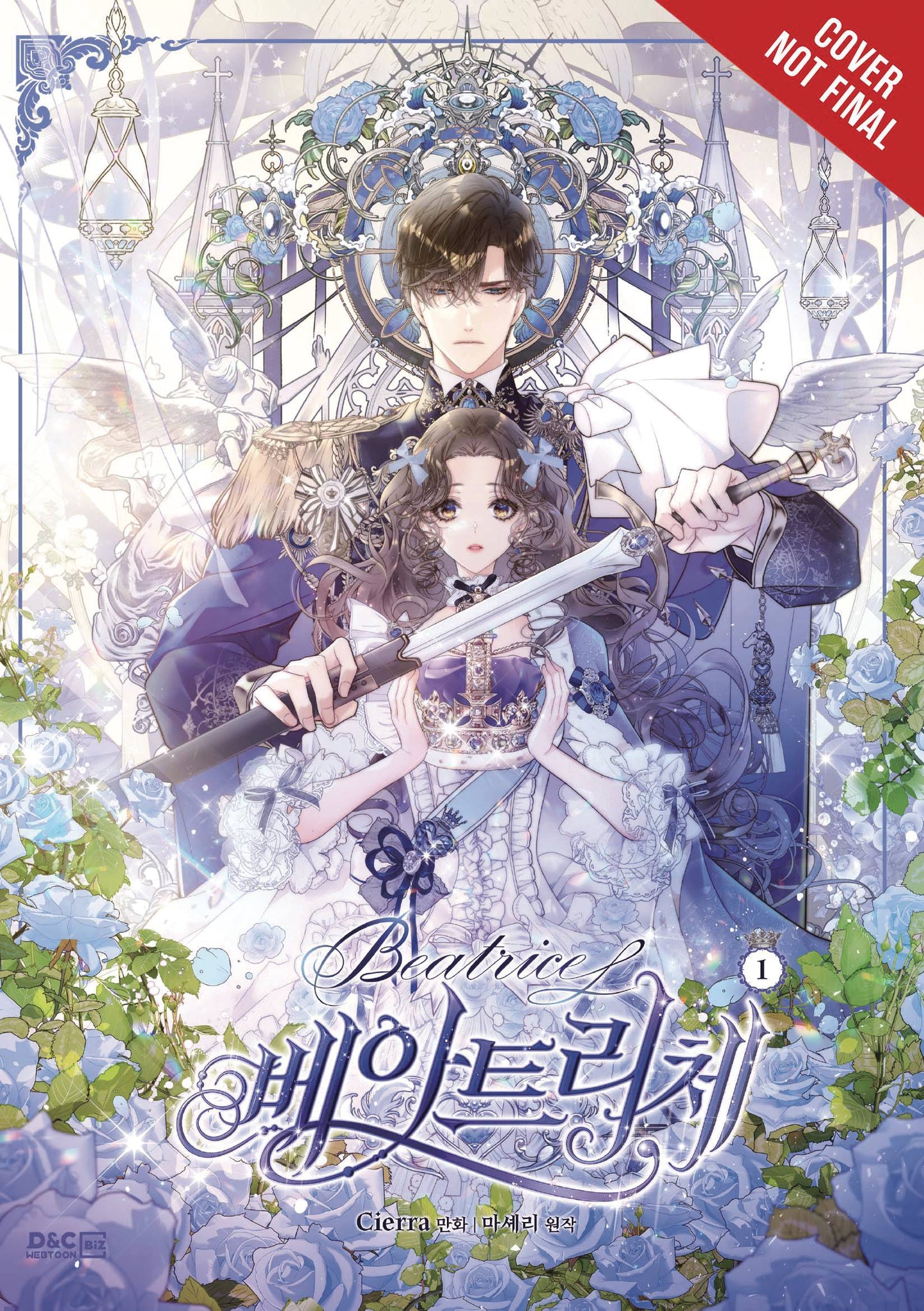 BEATRICE GN VOL 01 (C: 0-1-2)