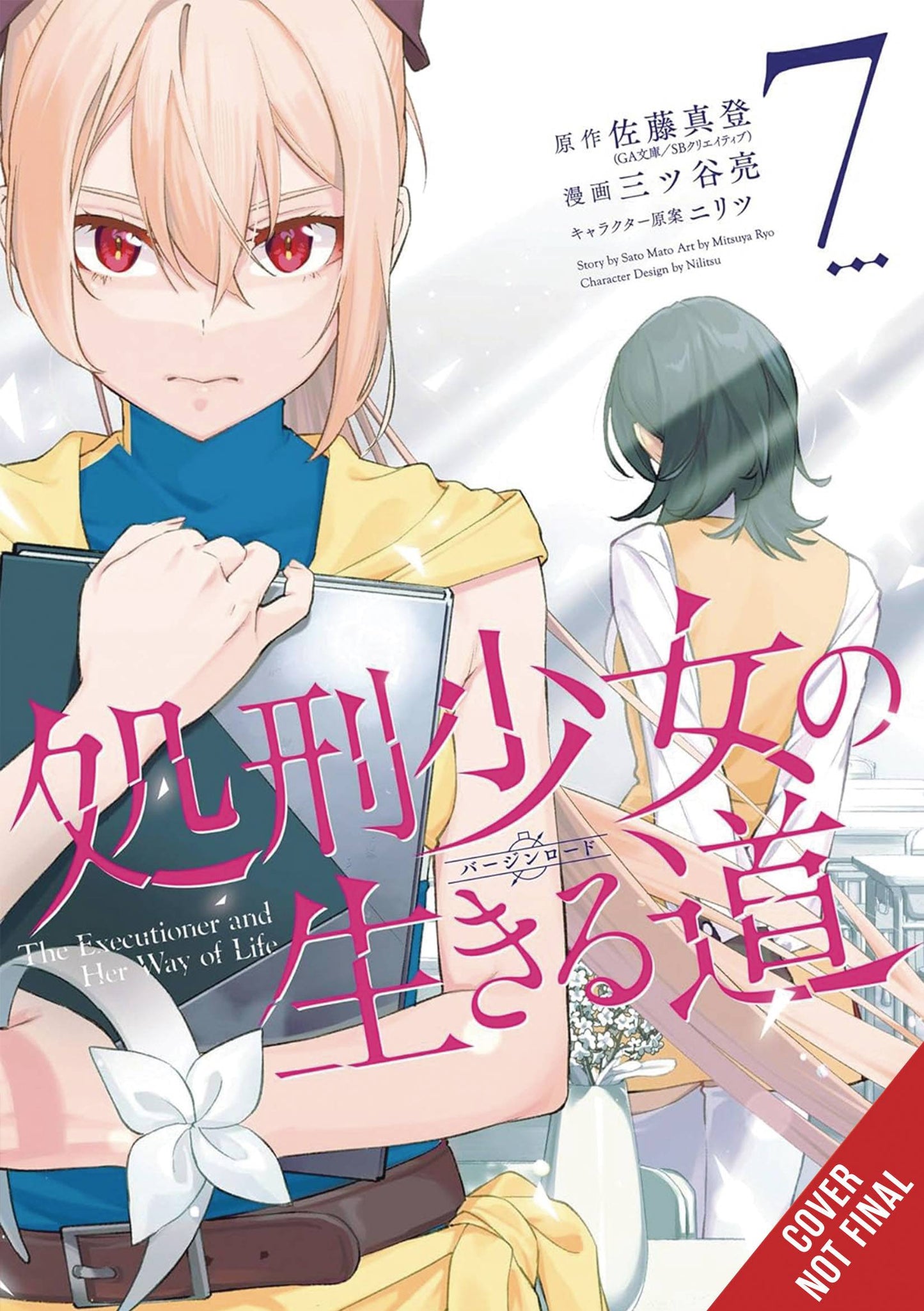 EXECUTIONER & HER WAY OF LIFE GN VOL 07 (C: 0-1-2)