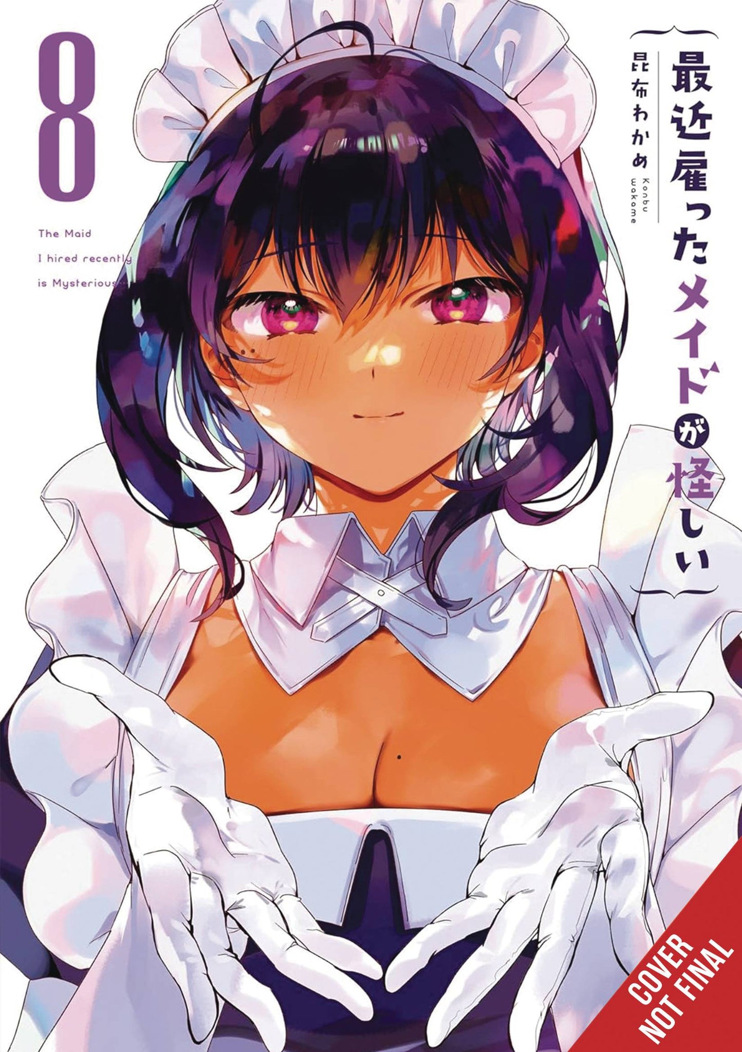MAID I HIRED RECENTLY IS MYSTERIOUS GN VOL 08 (C: 0-1-2)